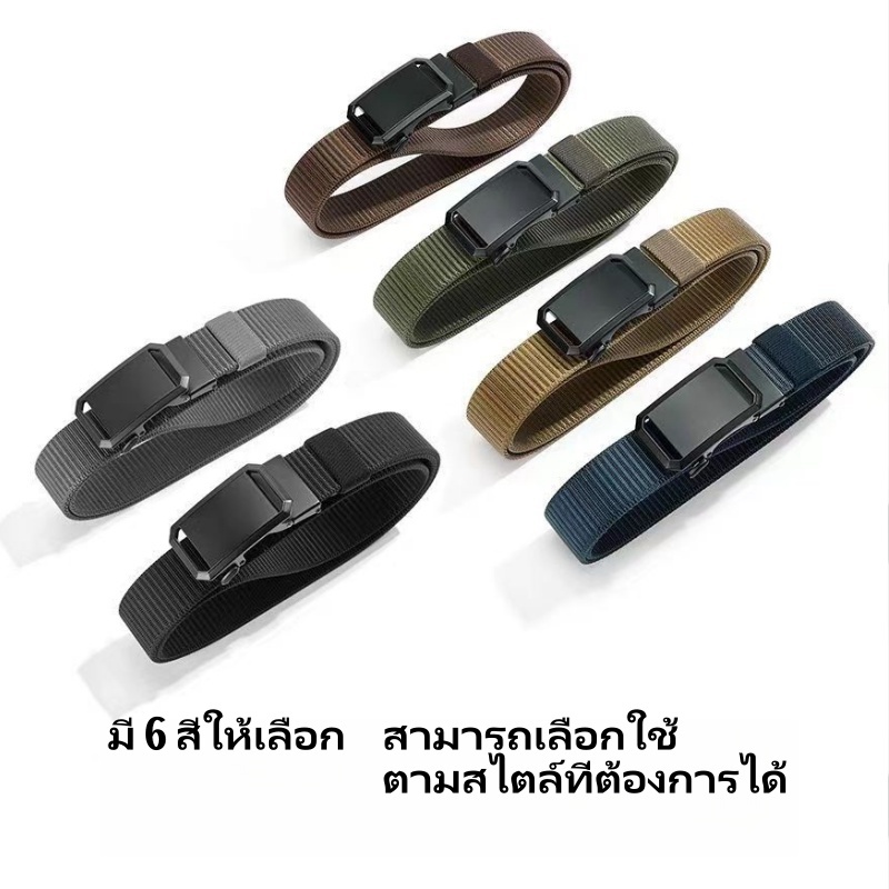 M.T.M สายคาดเอวผู้ชาย เข็มขัดผู้ชาย สไตล์ทหาร เข็มขัดยุทธวิธี Tactical belt