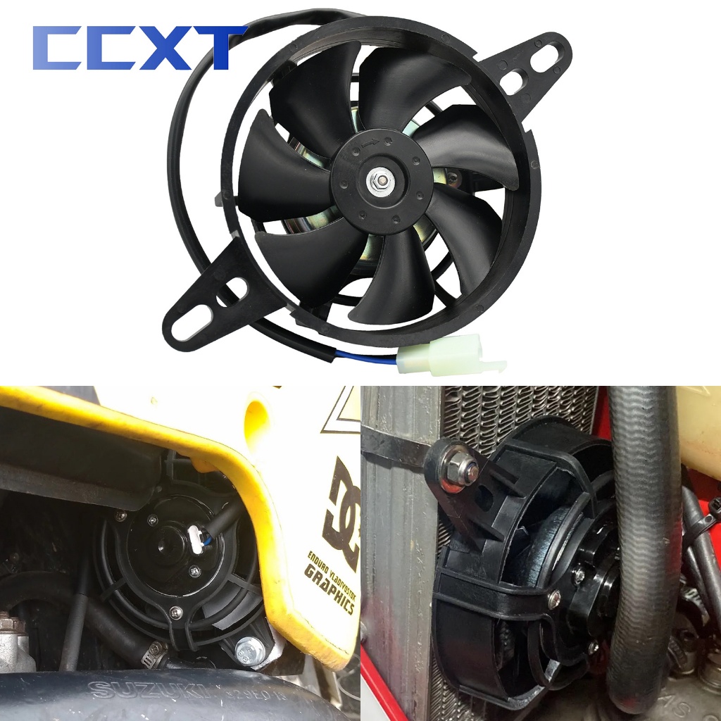 เครื่องยนต์วิบาก 12V หม้อน้ําพัดลมระบายความร้อนน้ํามันคูลเลอร์สําหรับ ATV Quad Go Kart Honda Yamaha KTM Kawasaki Suzuki Universal Part