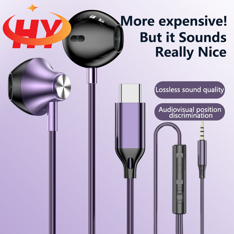 Hy 3.5 มม . / ประเภท C แจ ็ ค Universal หูฟังแบบมีสายสเตอริโอเสียงหูฟังโทรศัพท ์
