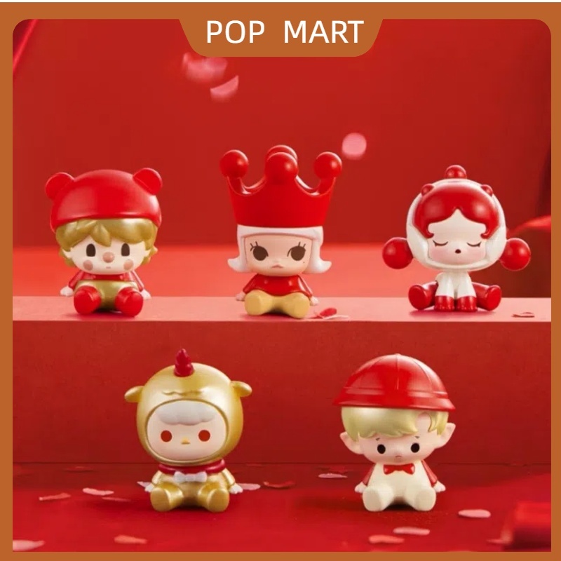 Bubble BEAN ชุดนั ่ งปีใหม ่ ตุ ๊ กตา POP BEAN ปีใหม ่ น ่ ารัก ปีใหม ่ Bubble Mart