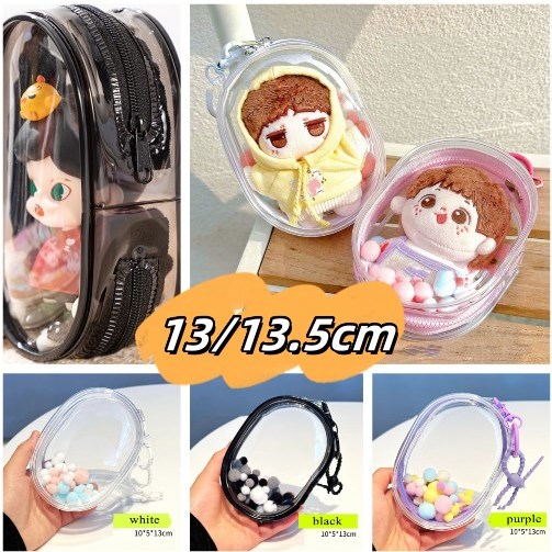 คอลเลกชันความบันเทิงกล่องตุ๊กตาตาบอดถุงแสดง13ซม. / 13.5ซม. / 16ซม.กล่องเก็บของ แบบใส มีซิป อเนกประสงค์ แบบพกพา