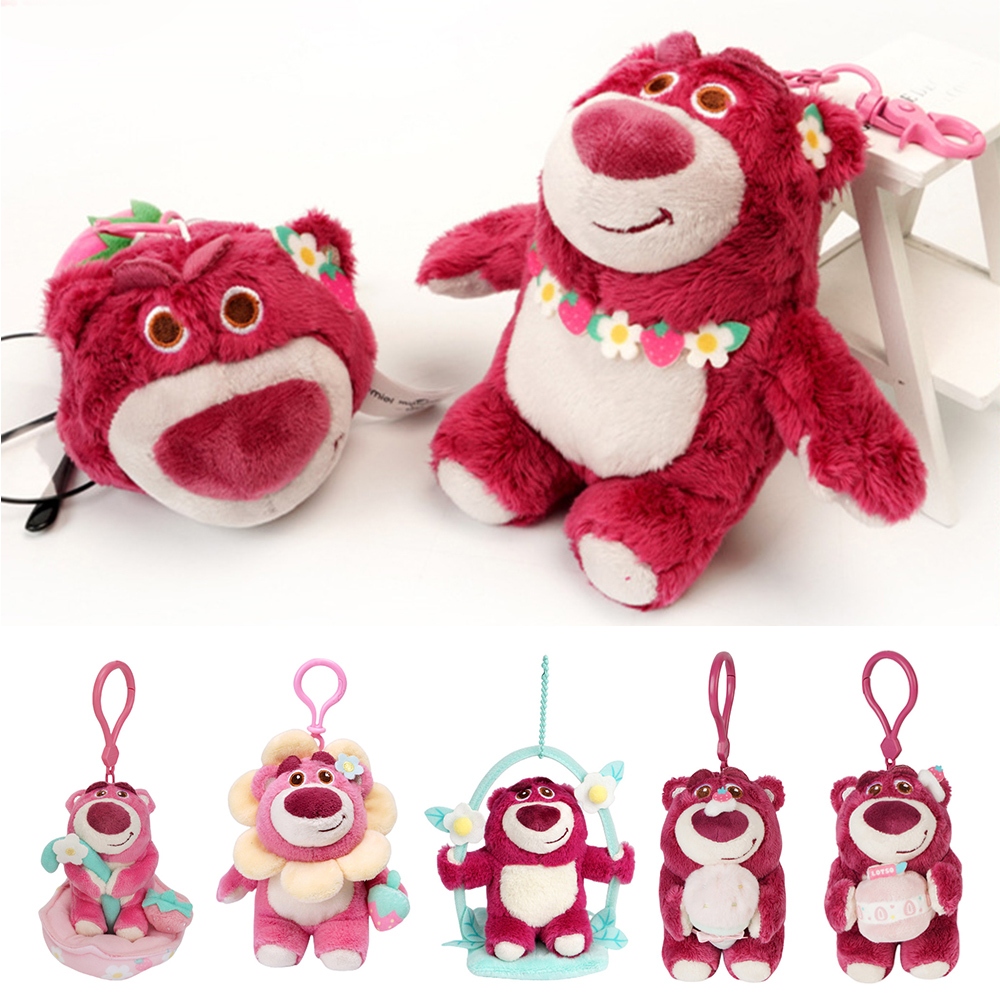 1 PC Strawberry bear Pendant Zero Wallet พวงกุญแจตุ ๊ กตาหมี