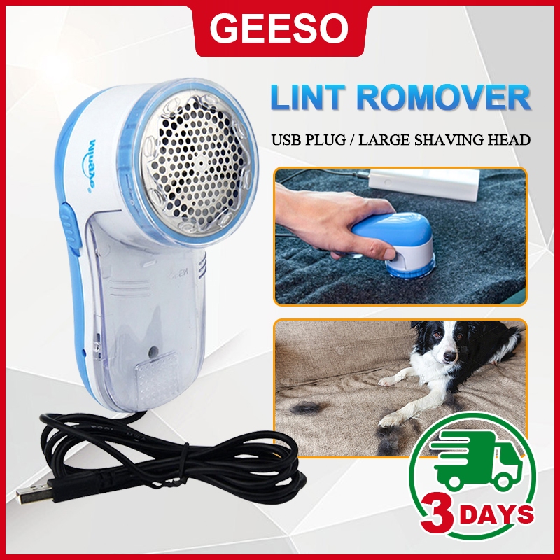 GEESO ไฟฟ้า Lint Remover USB Fluff มีดโกนสําหรับผ้าเสื้อกันหนาวเสื้อผ้าลบ Fluff เม็ดตัด Shakang