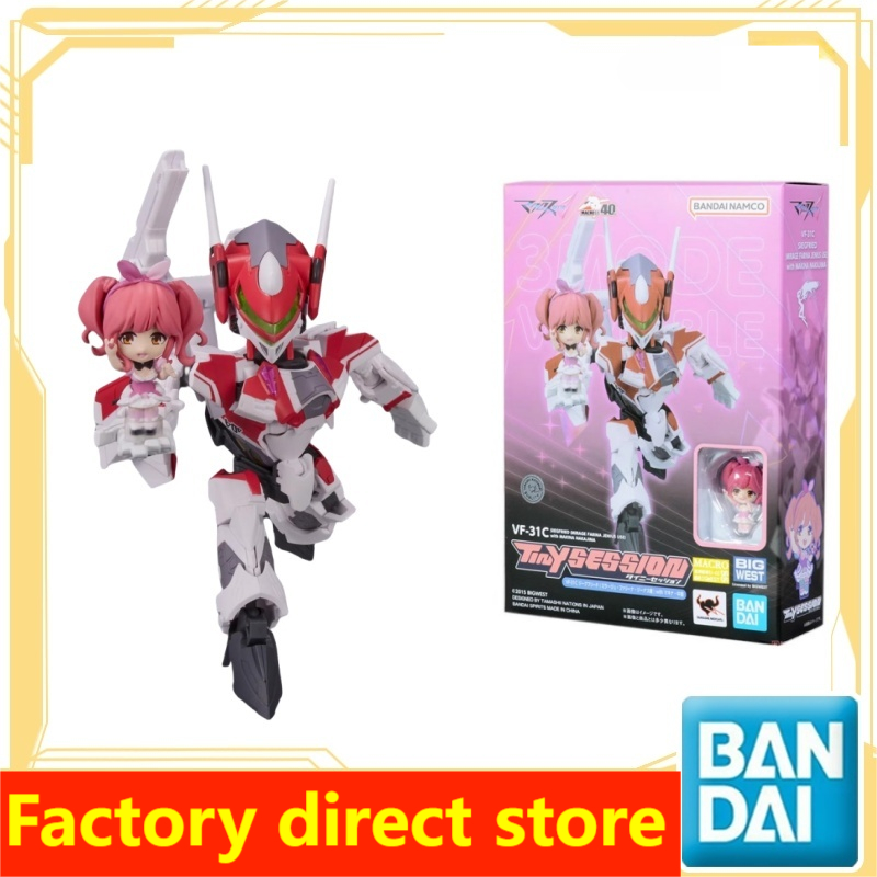 Bandai TINY SESSION Macross VF-31C Mirajie Blast รุ ่ น Q