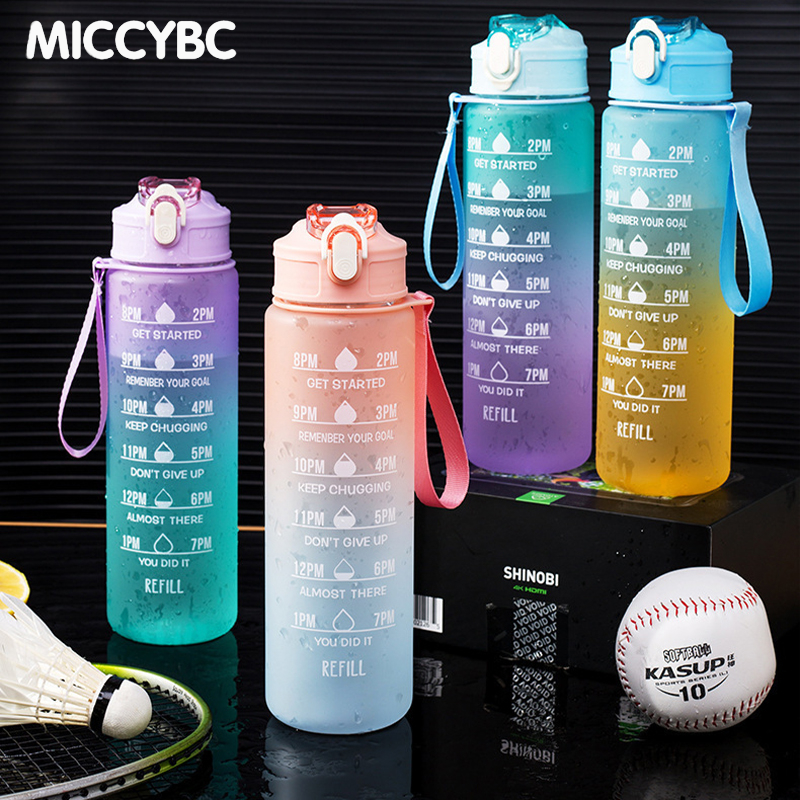 [MICCYBC ]ขวดน้ำหลอดเด้ง แบบพกพา ความจุ 750ml