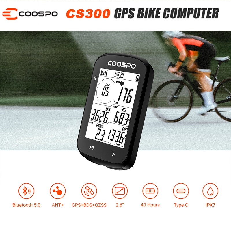 Coospo CS300 จักรยาน speedometer ไร้สายกันน้ํา IPX7 ชาร์จจักรยานคอมพิวเตอร์ speedometer GPS 2.6 นิ้ว