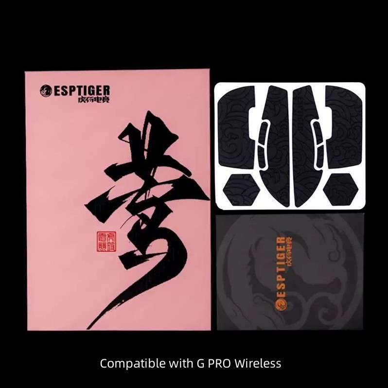 Esports Tiger Mouse Grip Tape สําหรับเมาส์เล่นเกมไร้สาย Logitech G PRO X Superlight Wireless / GPRO