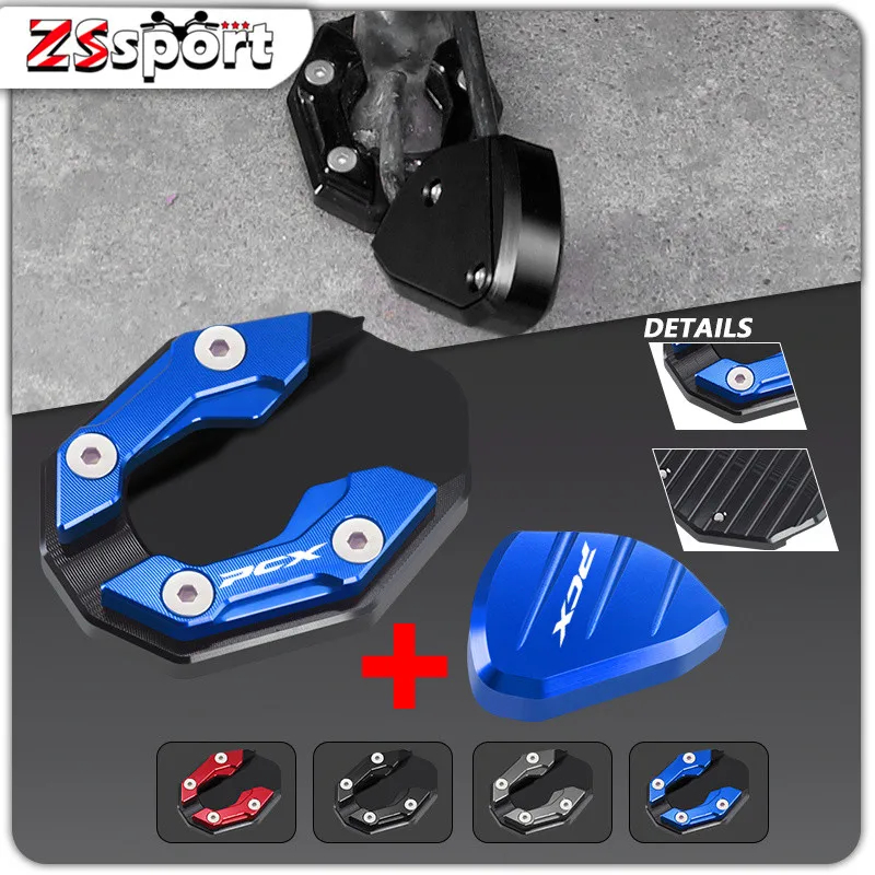 PCX160 ตีนเป็ด กันลื่ CNC แผ่นรองขาตั้ง FOR Honda PCX150 PCX125