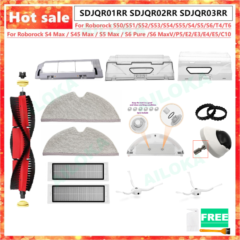 【อุปกรณ์เสริม】For Xiaomi Mijia หุ่นยนต์ดูดฝุ่นอะไหล่ 1 / 1S For Roborock S50 / S6 กวาดหุ่นยนต์ดูดฝุ่น SDJQR01RR SDJQR02RR SDJQR03RR