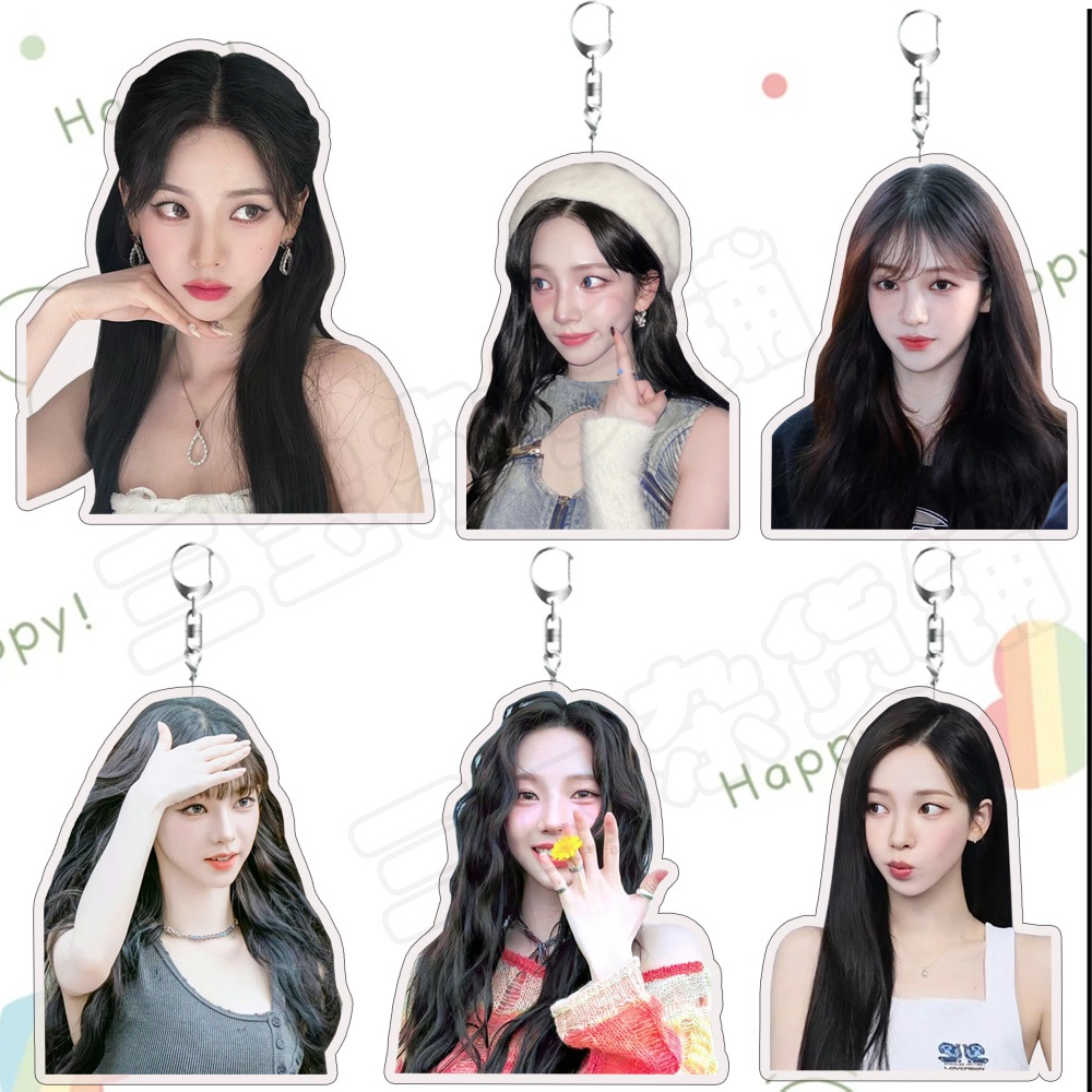 Yu Ji Min Aespa พวงกุญแจอะคริลิคของขวัญนักเรียนสองด ้ าน