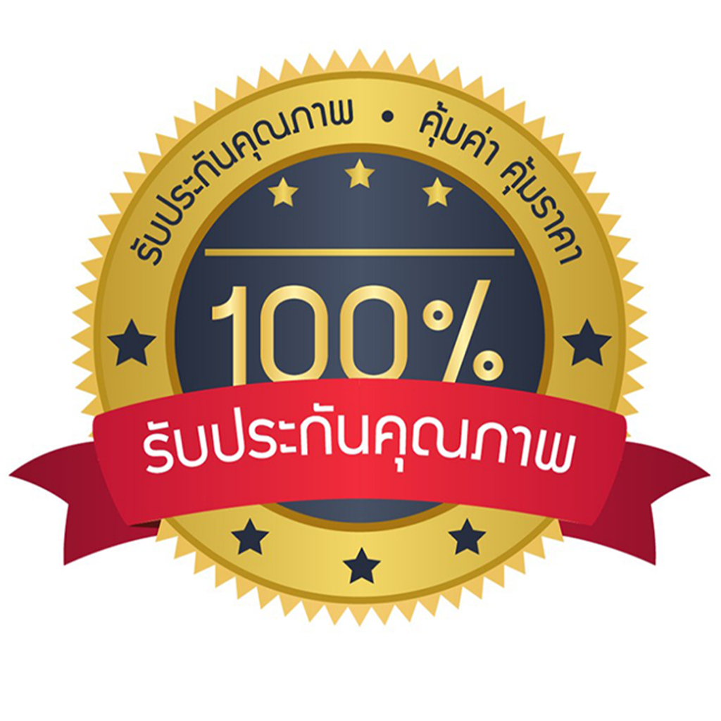 💥 สต็อกในไทย ส่งไว ได้เร็ว 💥คืนสินค้าฟรีภายใน 7 วัน ประกัน 5 ปี ศูนย์บริการหลังการขายสมุทรปราการ (การซื้อสินค้านี้จะทำให้คุณได้รับของขวัญแบบสุ่ม)