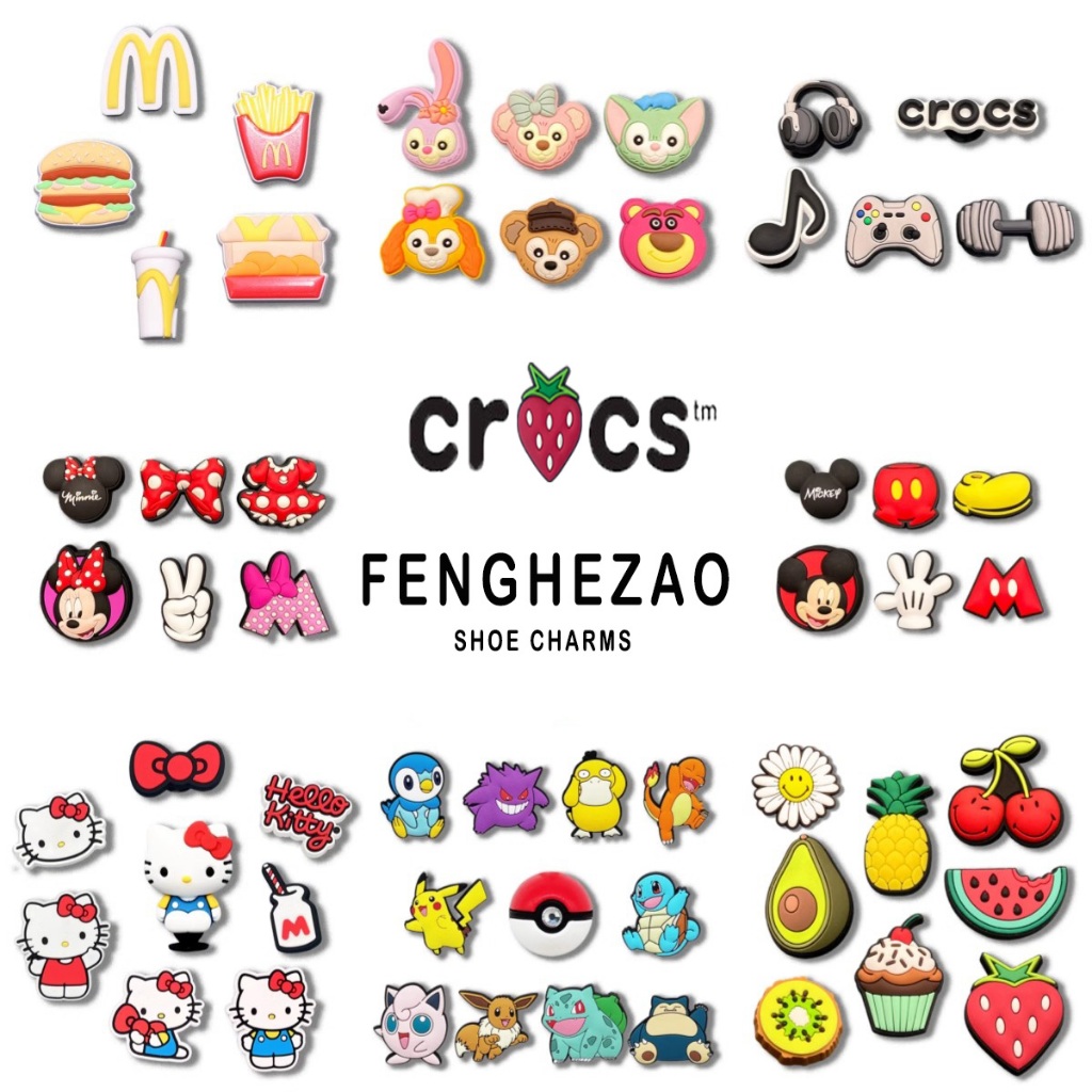 Jibbitz crocs การ์ตูนน่ารักหนึ่งชุดคุณภาพสูง jibbitz รูรองเท้า crocs อุปกรณ์เสริมสําหรับผู้ชายและผู้หญิง crocs รองเท้าเด็ก jibbitz crocs charm