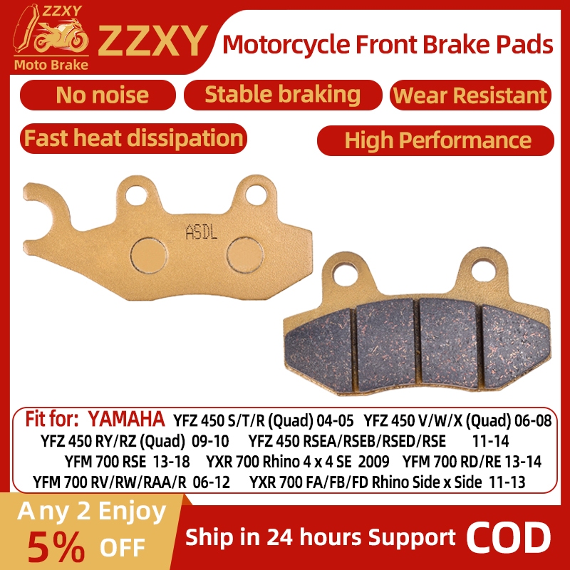 1 คู่ผ้าเบรคหน้ารถจักรยานยนต์สําหรับ YAMAHA YFZ 450 S/T/R/V/W/X/ (Quad) 04-05 YFZ 450 RY/RZ/ (Quad) 