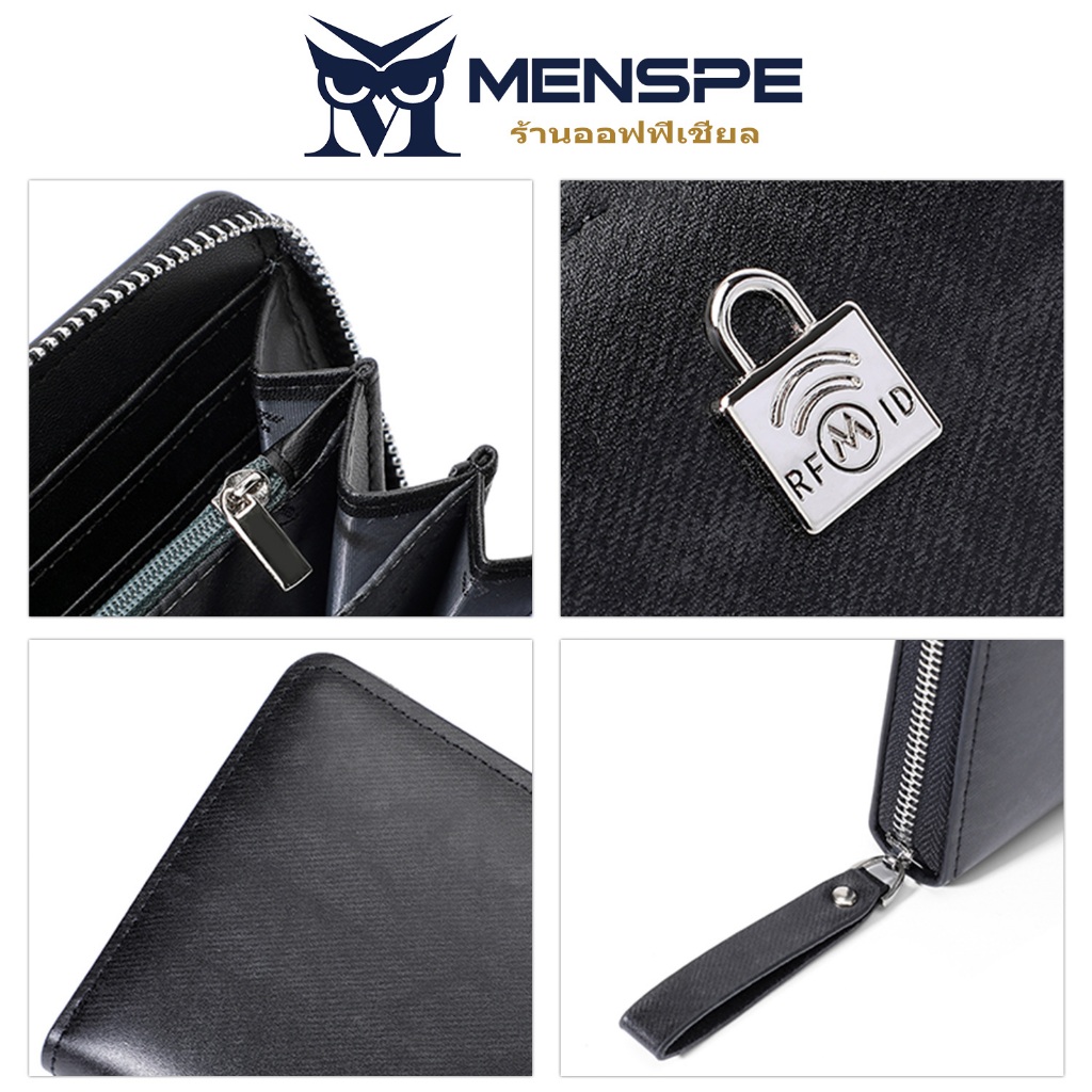 Menspe Men Long Wallet RFID Block Wallet Soft Leather Wallet Multi-Card Position ID บัตรเครดิตกระเป๋าสตางค์ธุรกิจ