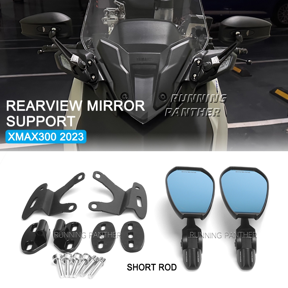 สําหรับ Yamaha XMAX 300 2023 วงเล ็ บด ้ านหน ้ า Xmax300 ผู ้ ถือกระจกมองหลังวงเล ็ บ