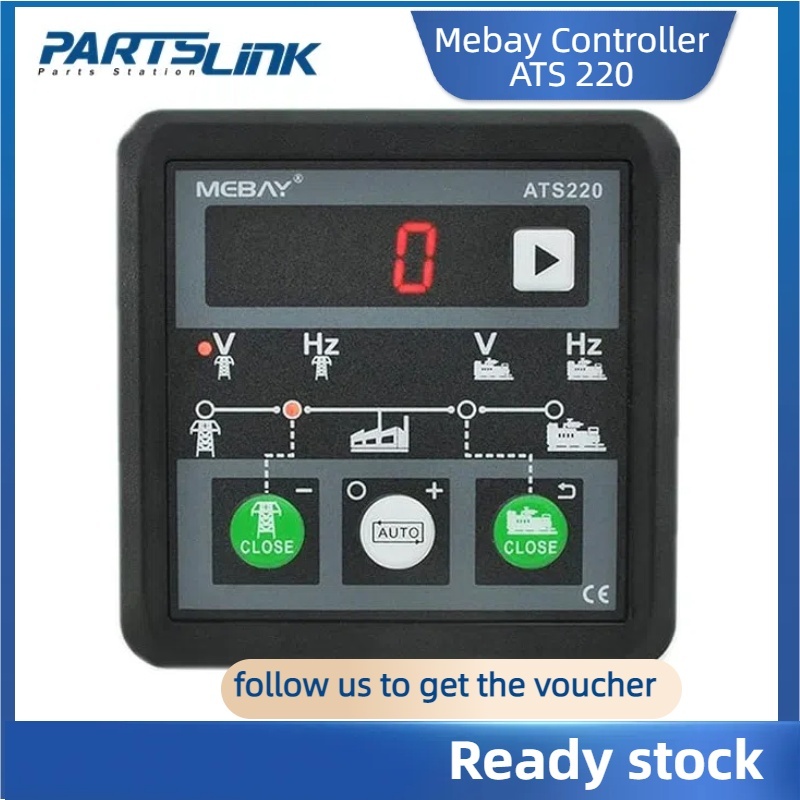 Mebay ATS220 สวิตช์ควบคุมการถ่ายโอนอัตโนมัติ ATS DC 8V-36V เฟสเดียว 78*78*55 มม.