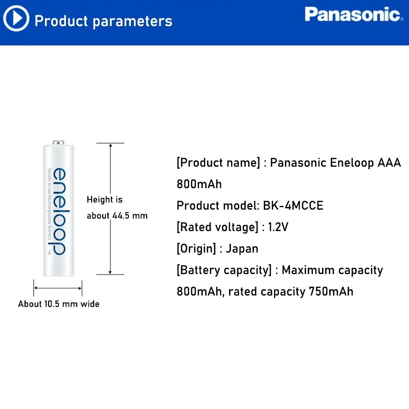 เครื่องชาร์จแบตเตอรี่อัจฉริยะจอแสดงผล LCD 4 ช่องพร้อม Panasonic Eneloop AA และ AAA 1.2V Ni-MH แบตเตอรี่แบบชาร์จไฟได้ - รูปที่ 6
