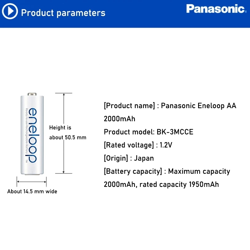 เครื่องชาร์จแบตเตอรี่อัจฉริยะจอแสดงผล LCD 4 ช่องพร้อม Panasonic Eneloop AA และ AAA 1.2V Ni-MH แบตเตอรี่แบบชาร์จไฟได้ - รูปที่ 5