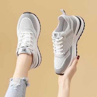 air cushion sneakers women's running shoes mesh travel shoes (Add 1 Size)