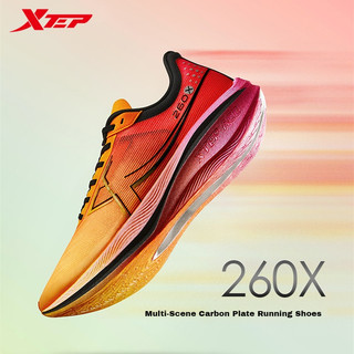 【xtep】260X | Marathon Running Shoes ACE Supercritical Cushioning Technology+T400 Carbon Plate