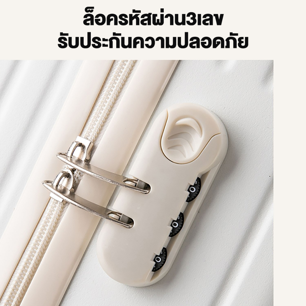 กระเป๋าเดินทาง 18นิ้ว สามารถนำขึ้นเครื่องบินได้ Luggage กระเป๋าเดินทางล้อลาก ด้วยอินเทอร์เฟซ USB - รูปที่ 5