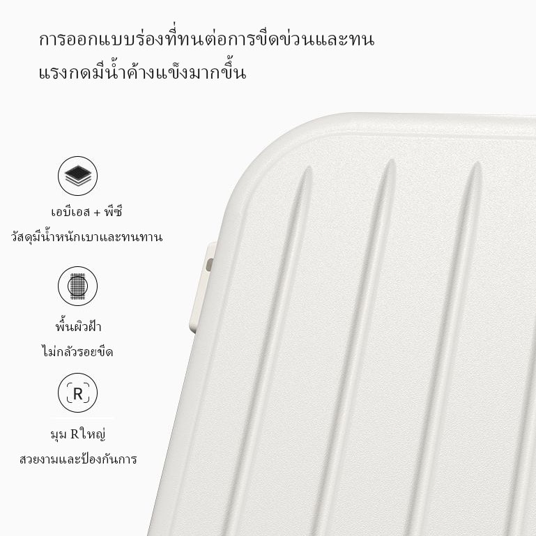 กระเป๋าเดินทาง 18นิ้ว สามารถนำขึ้นเครื่องบินได้ Luggage กระเป๋าเดินทางล้อลาก ด้วยอินเทอร์เฟซ USB - รูปที่ 6