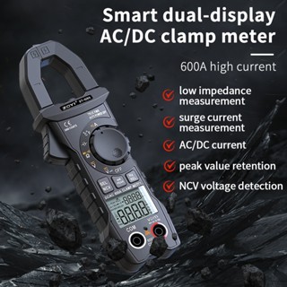 ZOYI ZT-QS9 6000 นับแคลมป์มิเตอร์ดิจิตอลมัลติมิเตอร์ AC DC ป…