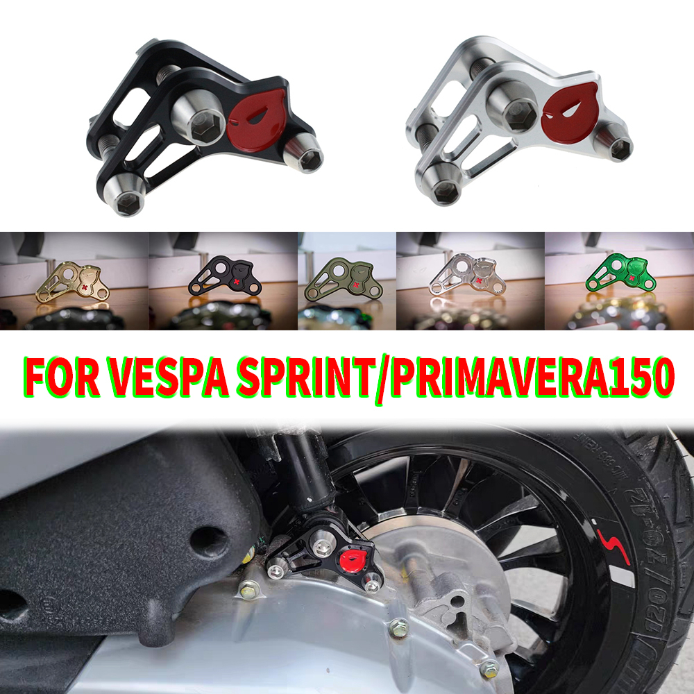 Lckxaoll โช๊คอัพรถจักรยานยนต์ ลดแรงกระแทก สําหรับ vespa Sprint 150 primavera150 primavera 150 รถจักรยานยนต์ CNC MARUS พืชแปรรูปพีช โช้คอัพรถจักรยานยนต์ ลดความสูง สําหรับ vespa Sprint 150 primavcra 150 โช้คอัพความสูง dro
