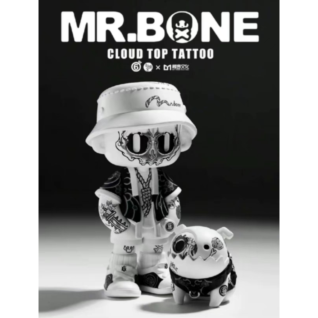 【พร้อมส่ง】mr.bone นาย. Bones Tattoo Limited ใหม ่ ล ่ าสุดที ่ ยังไม ่ ได ้ เปิด One Baby One Dog