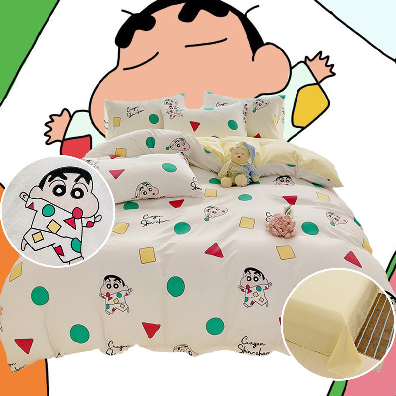Dansunreve 3/4IN1 ชุดผ้าปูที่นอนพร้อมปลอกผ้านวมน่ารักการ์ตูนแบน/แผ่นติดตั้ง KT Crayon Shin-chan Cat Dog Bear ปลอกผ้านวมล้างผ้าฝ้ายนุ่มผิวผ้าปูที่นอนเดี่ยว Queen