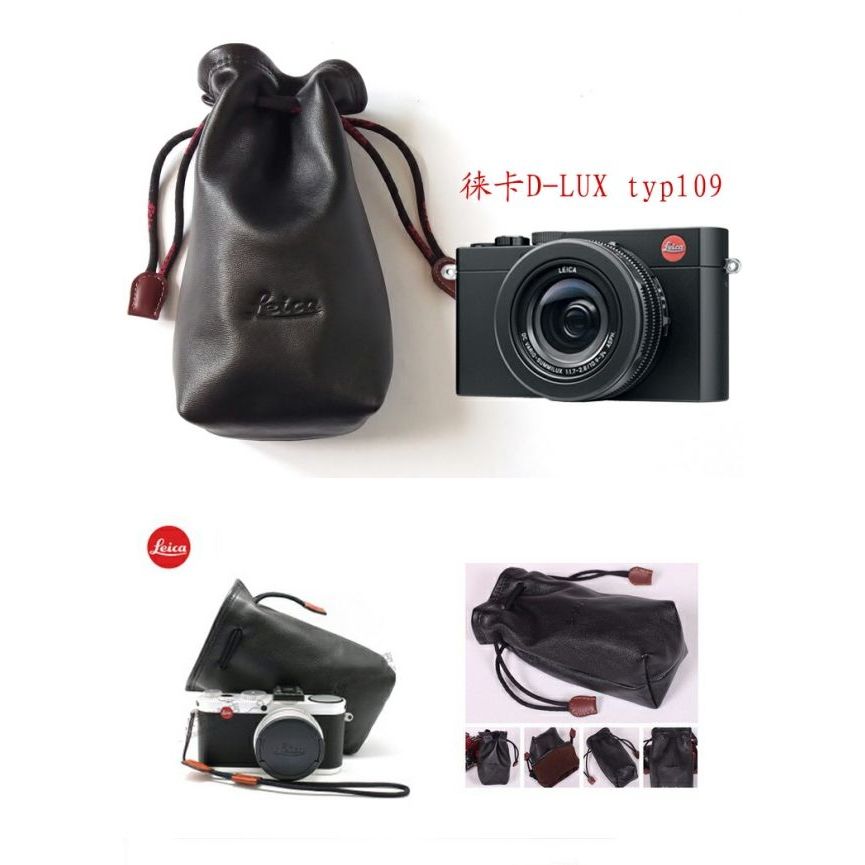 Leica Leica M11 Q3 M10 กระเป๋าหนังใส่กล้อง Q2 Leica TL D-LUX7 X2