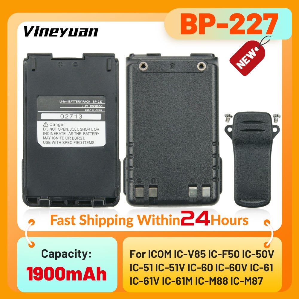 D-611900mAh Bp-227 เปลี่ยนแบตเตอรี่สําหรับ ICOM IC-M88 IC-F50 IC-50V IC-F60 IC-F51 IC-F61 IC-M87 ICV