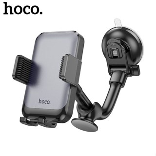 Hoco H27 ที่วางโทรศัพท์ในรถยนต์ Push Type Car Holder คอนโซลก…