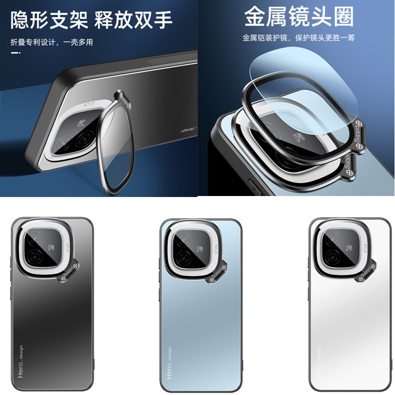 โลหะ Matte เคสโทรศัพท์สําหรับ Vivo iQOO Z9 Z9X Z9Turbo + Neo9 Neo9S Pro Vivo Y37 Pro กระจกนิรภัยเลนส