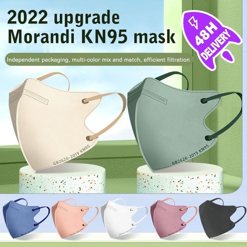 สต็อกท้องถิ่น [อิสระ] KN95 หน้ากาก 5ง 成人口罩หน้ากากป้องกันผีเสื้อ ใบเรียกเก็บเงินเป็ด 5ง หน้ากาก โมรัน