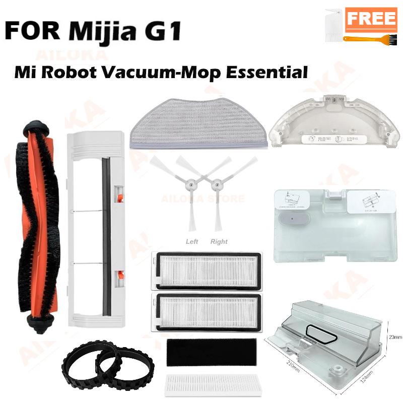 【อุปกรณ์เสริม】Mi Robot Vacuum Mop-Essential MJSTG1 / SKV4136GL For Xiaomi mijia G1 อุปกรณ์เสริมสำหรับเปลี่ยนเหมาะสำหรับเครื่องดูดฝุ่นหุ่นยนต์