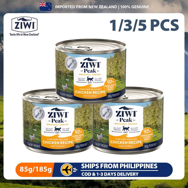 ZIWI Peak 185g อาหารแมวลูกแมวอาหารเปียก Grain Free High Protein Staple อาหารเพื่อสุขภาพ เหมาะสําหรับ
