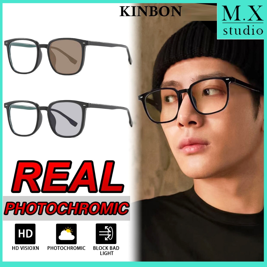 【ท้องถิ่นไทย】COD❤️0~400°แว่นสายตาสั้น แว่นกรองแสง ฟ้า แท้ ออกแดดเปลี่ยนสี กันรังสี MX STUDIO KINBON