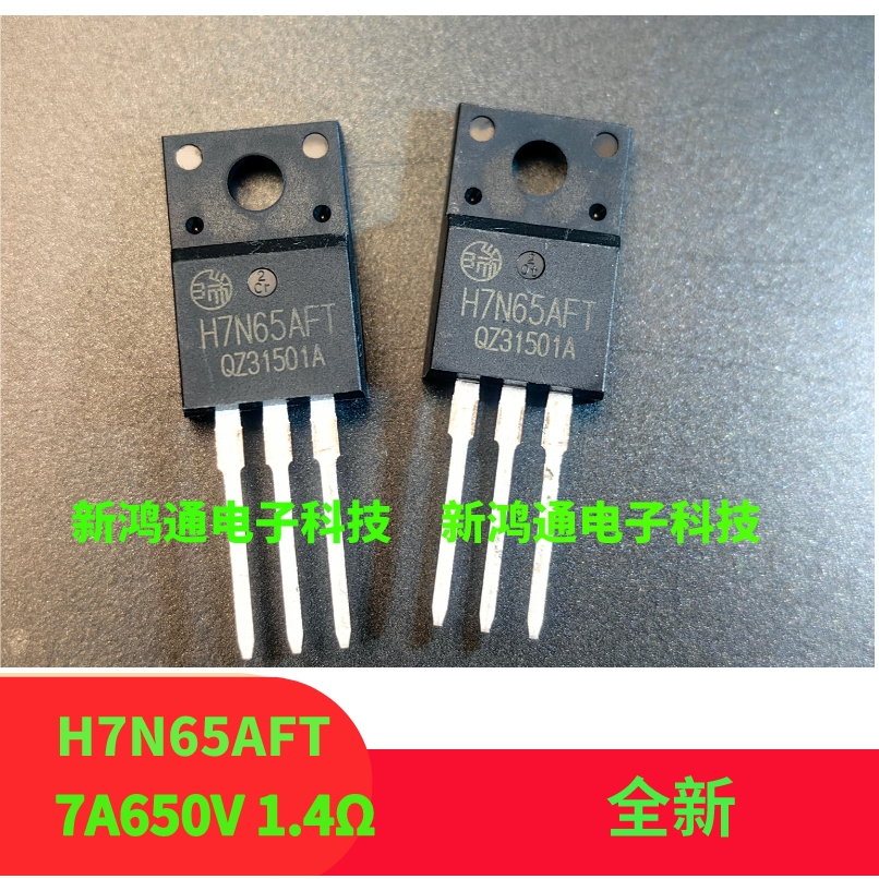 Mosfet 4N65 7N65 8N65 10N65 12N65 18N65 20N60 13N50 18N50 20N50 10N45 11N45 Field Effect Tube mos Tu
