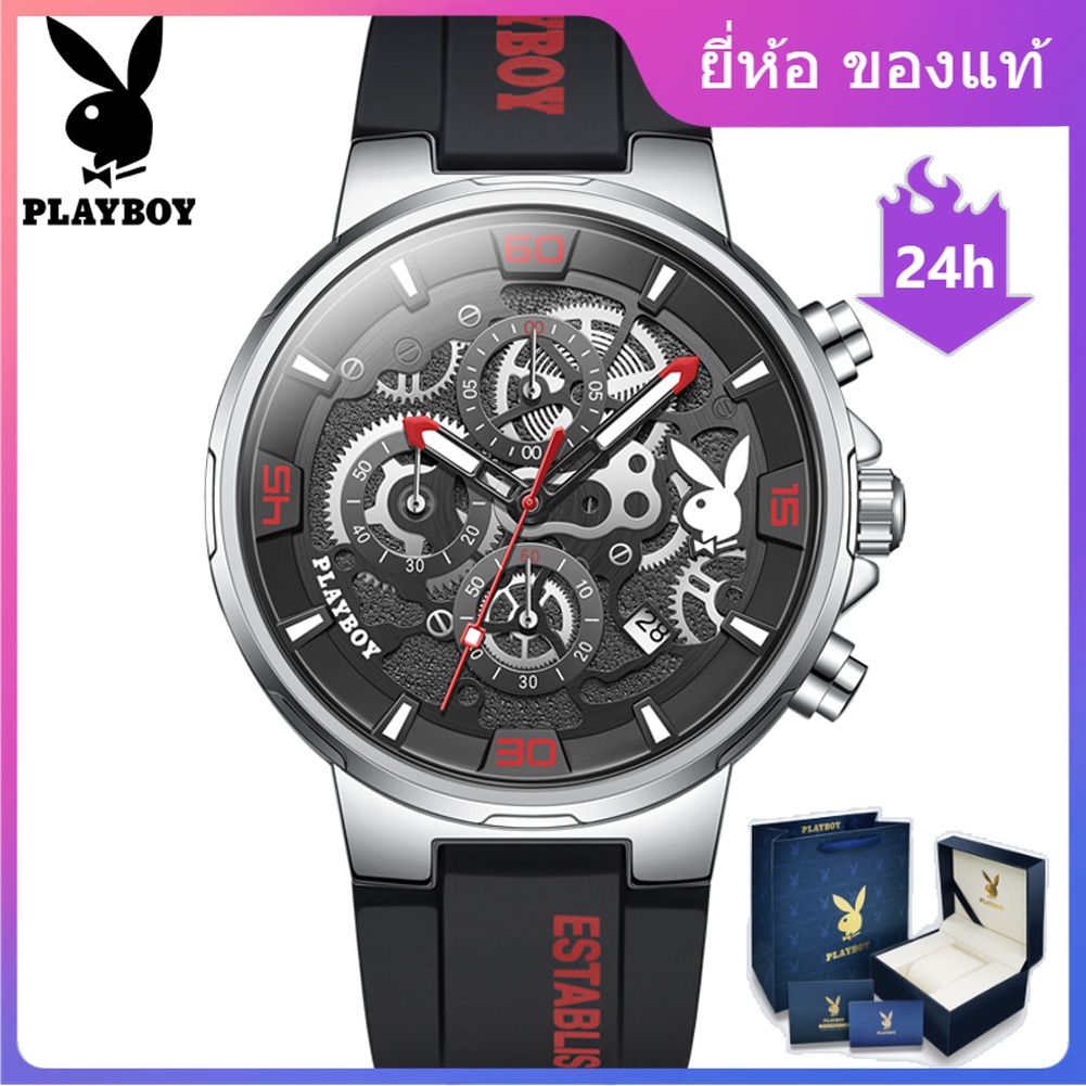🔥PLAYBOY 3063 แบรนด์นาฬิกาผู้ชายแท้ + กล่องของขวัญในสต็อกใหม่แฟชั่นเรืองแสงนาฬิกาควอตซ์กันน้ำ