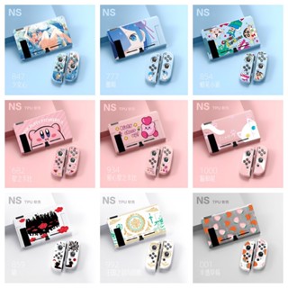 Nintendo Switch อุปกรณ์ต่อพ่วงอุปกรณ์เสริม Switch Pikachu Se…