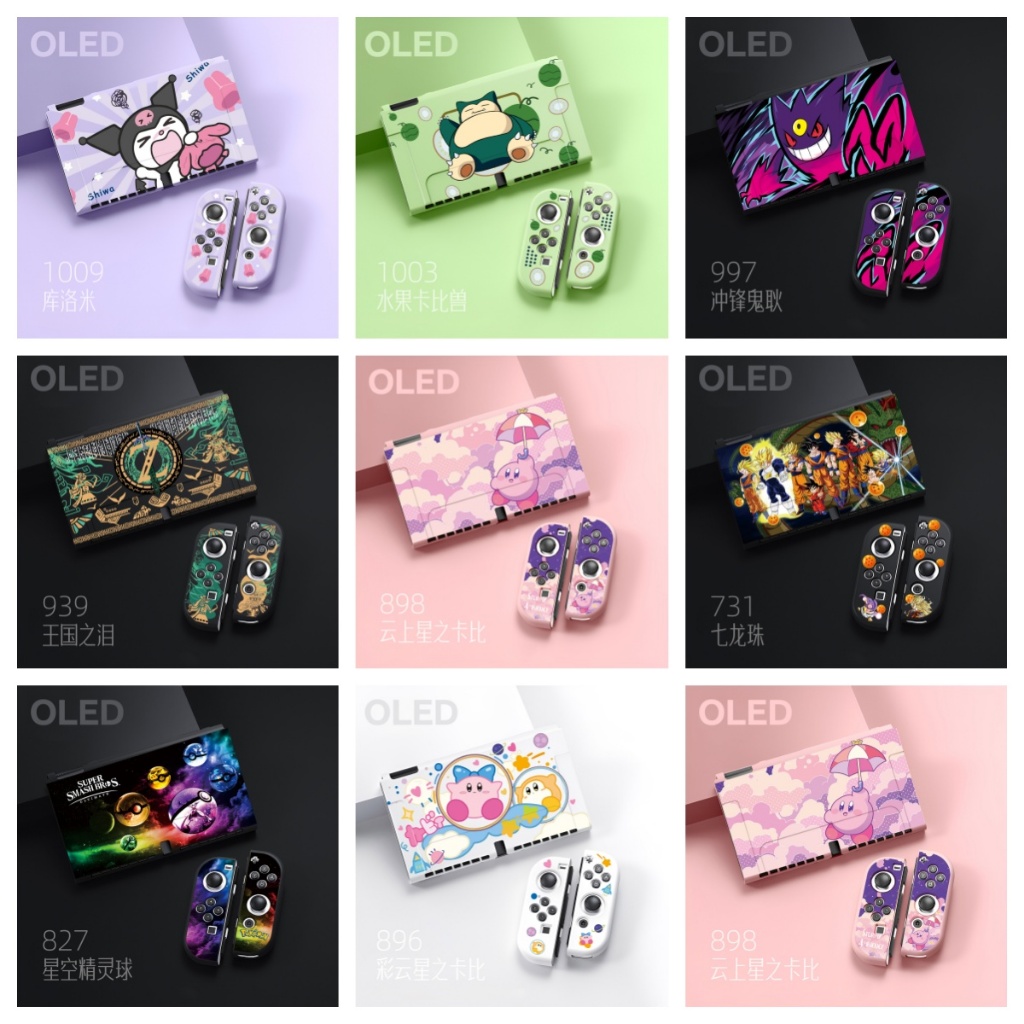 กรณีป้องกัน Nintendo Switch Mario Selda Kuromi การ์ตูนอะนิเมะ Soft Case OLED กรณีป้องกัน