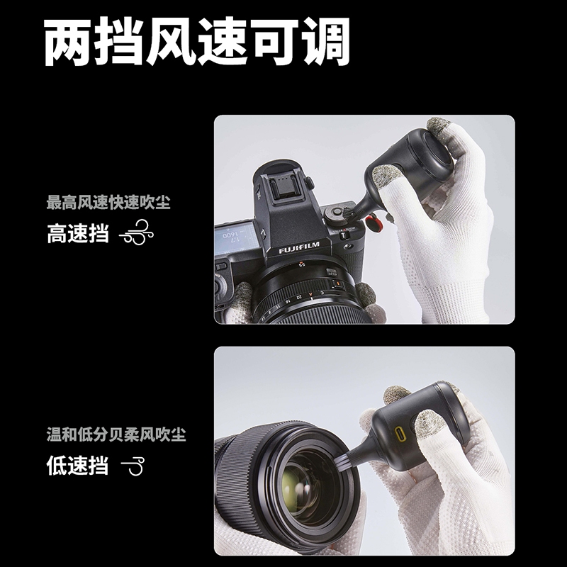 Nitecore BB nano เครื่องเป่าลมอิเล็กทรอนิกส์ Baby รูปที่ 8