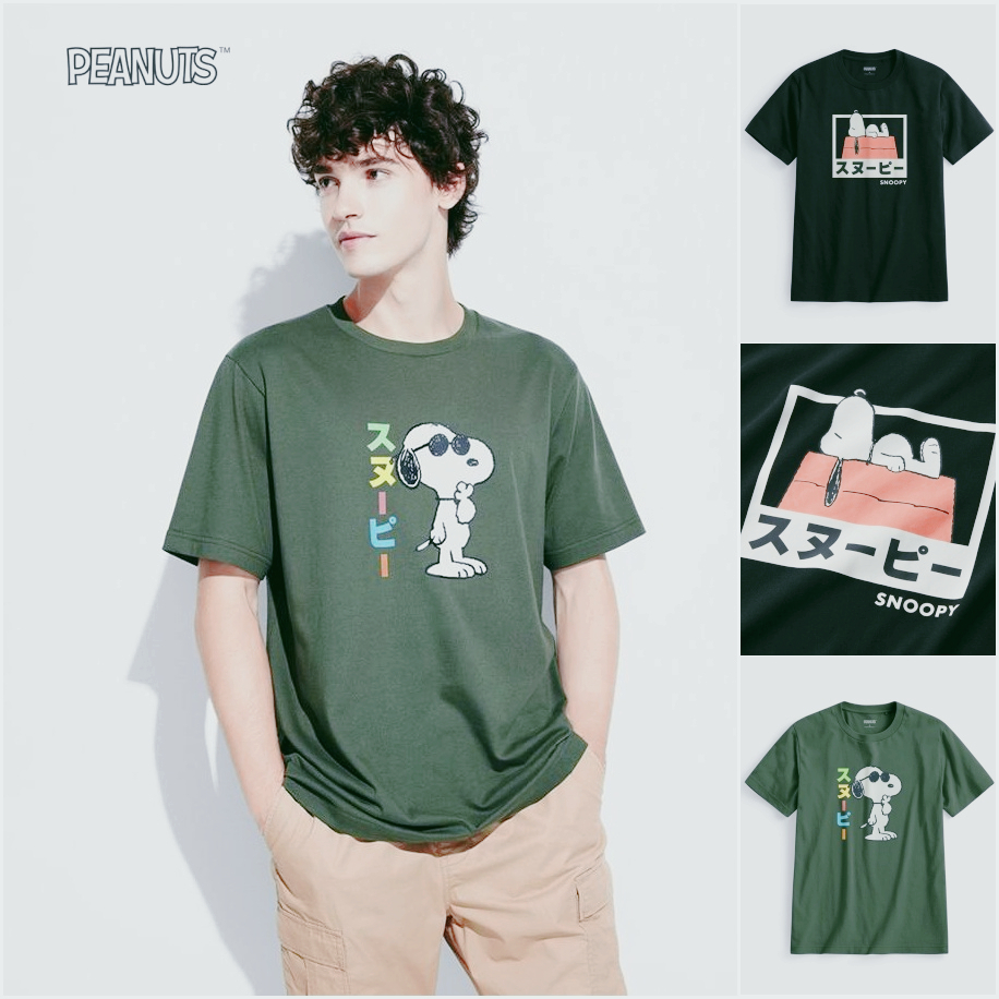 Uniqlo เสื้อยืดแขนสั้นผ้าฝ้ายใหม่สําหรับผู้ชายและผู้หญิง Snoopy Series การ์ตูนพิมพ์คอกลม