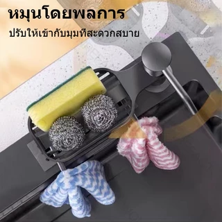 หัวปั๊มน้ำยาล้างจานแบบฝังซิงค์ หัวหมุนได้ 360 องศา เติมน้ำยาง่าย สะดวก ประหยัดพื้นที่