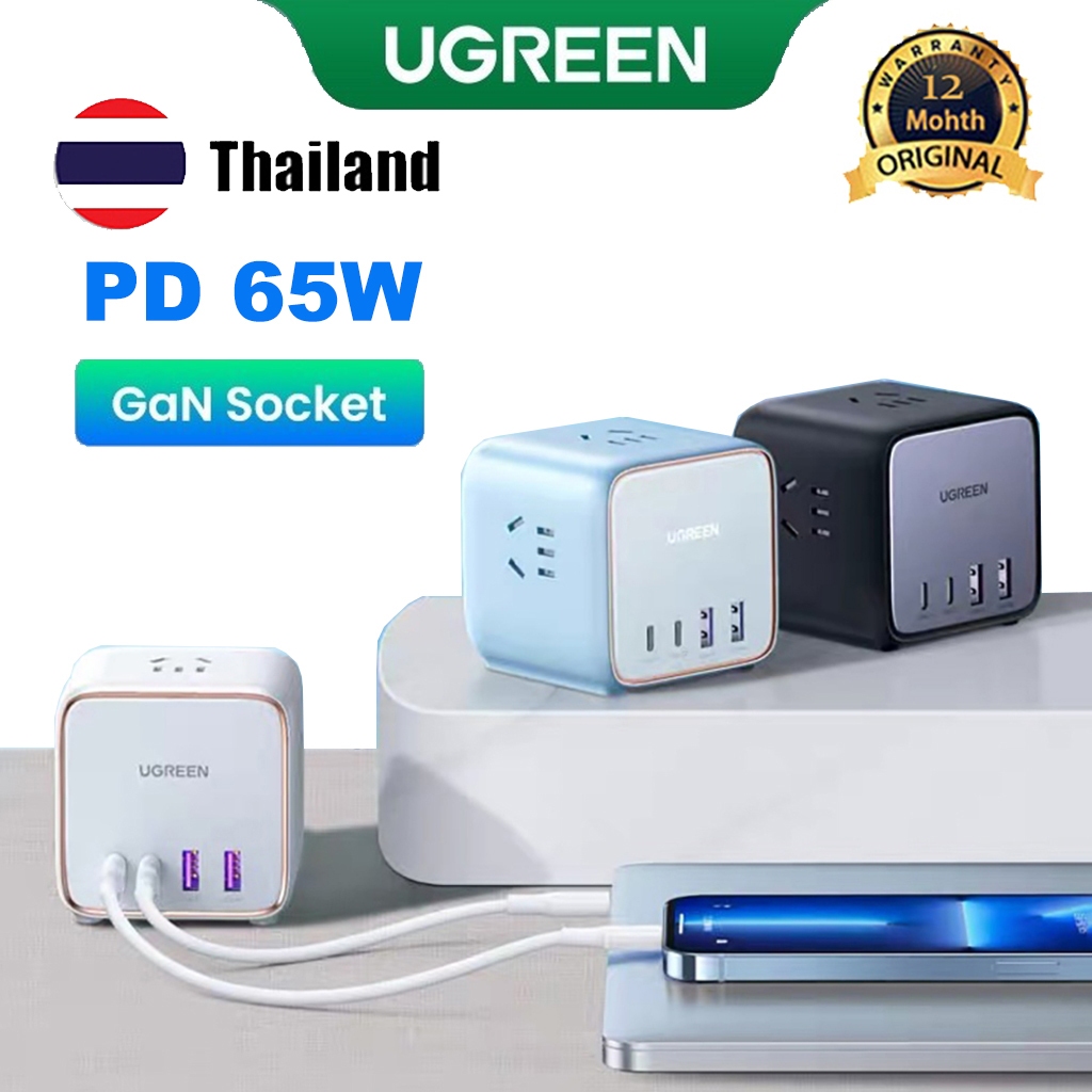 Ugreen รางปลั๊กไฟ 65W 7-in-1 GaN ขนาดกะทัดรัด พร้อมช่องเสียบ AC 3 ช่อง 4 พอร์ต USB ชาร์จเร็ว สําหรับ