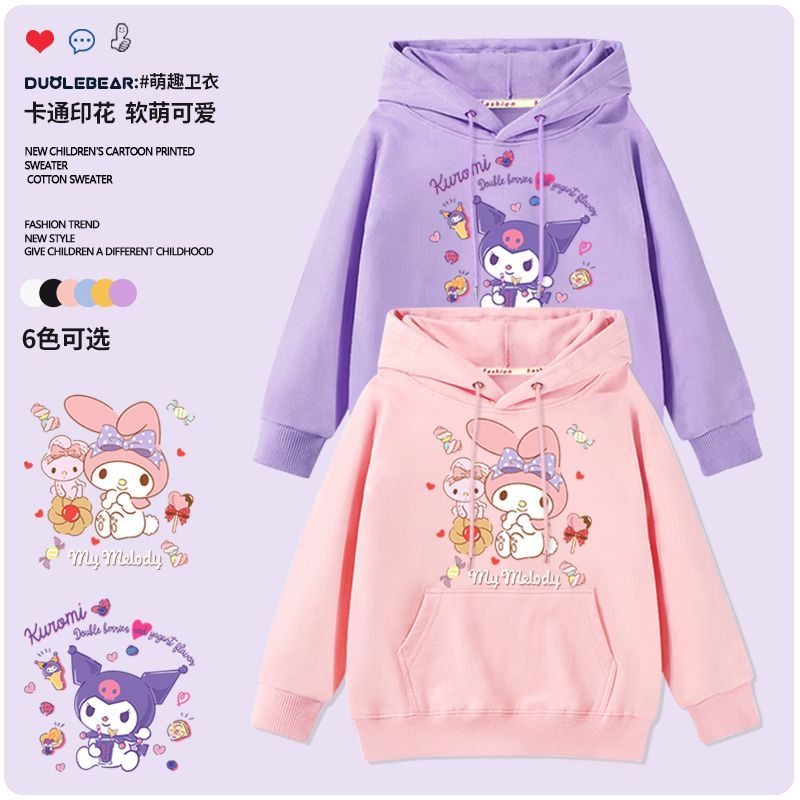 Clemine เสื้อสเวตเตอร์มีฮู้ดสำหรับเด็กผู้หญิง Kuromi
