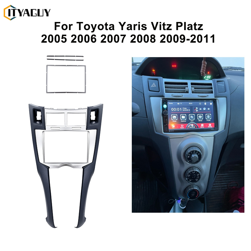 กรอบหน้าวิทยุจอ2ดิน สำหรับใส่จอ7" ตรงรุ่นรถToyota Yarisปี2006-2012 สีบรอนซ์ ชุดแผงควบคุมเสียงสเตอริโ