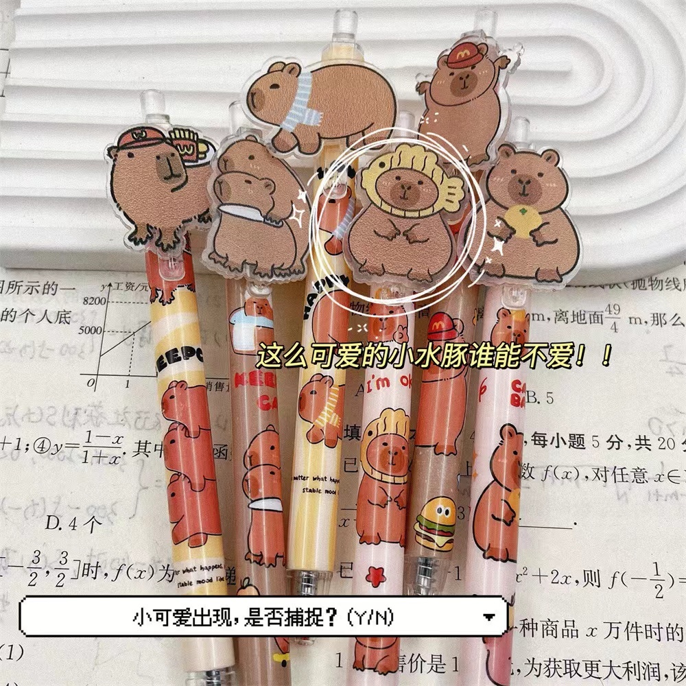 Capybara น่ารักเจลปากกานักเรียน 0.5 มม.หมึกสีดําปากกาน่ารักการ์ตูนปากกา Ceative Statioenry