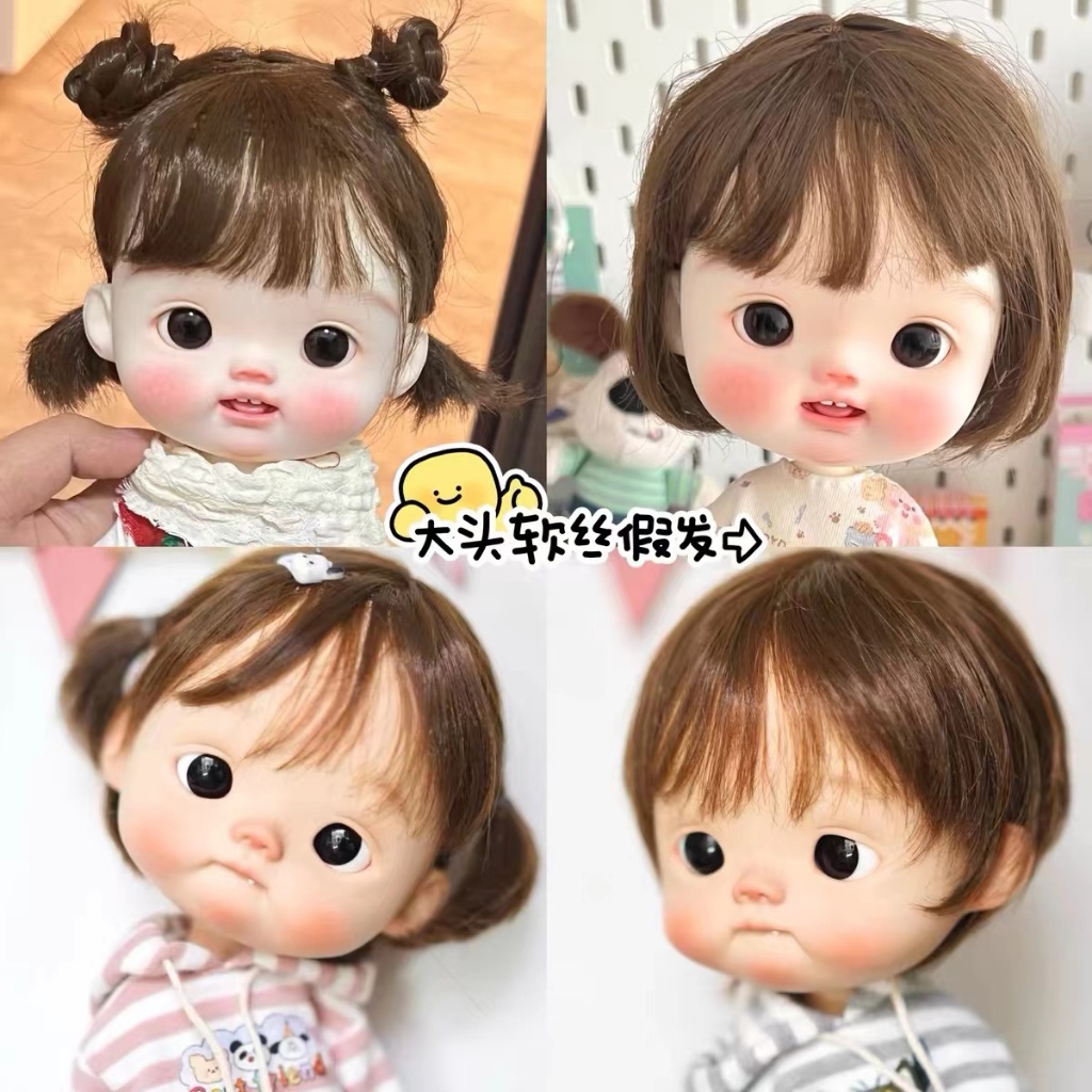 Bjd Big Head diandian Blythe Qbaby วิกผมตุ๊กตาอุปกรณ์เสริมผมผ้าไหมนม